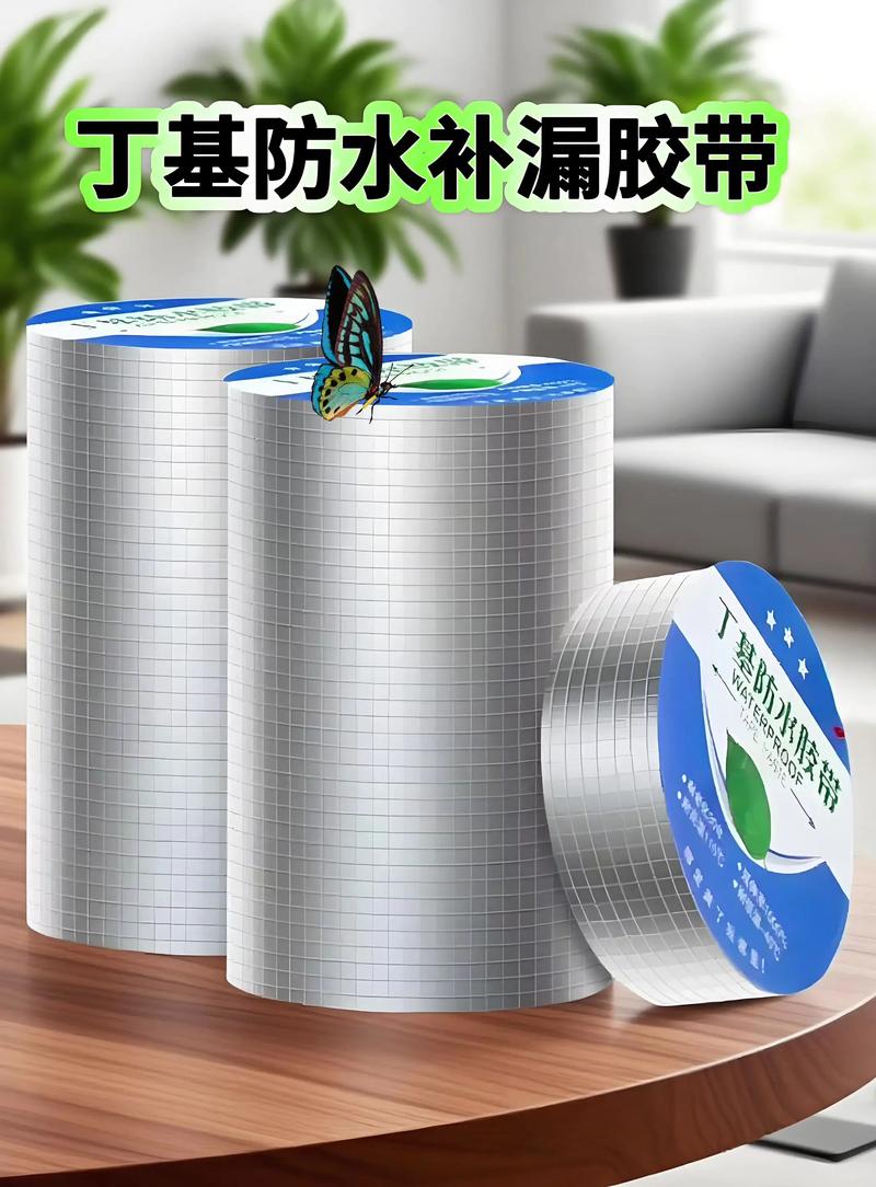 警惕自粘防水卷材铺设误区